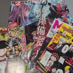 MASHLE マッシュル 切り抜きセット