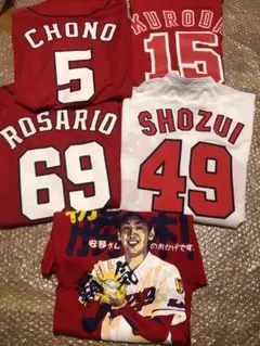 2025年最新】カープ ユニフォームの人気アイテム - メルカリ