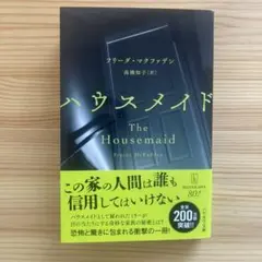 Item thumbnail for item a4d302f8-78a7-4813-affd-2cfaf2bc69c1