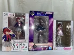 【推しの子】有馬かなフィギュア3点 まとめ売りセット販売