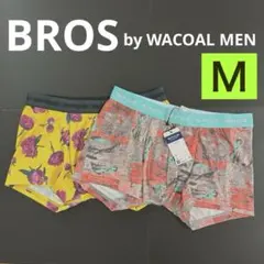 27【立体フロント快適キープ 】BROSボクサーパンツ 前とじ M 2枚