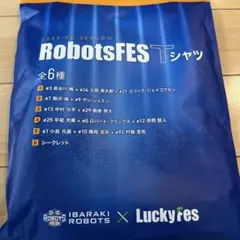 ロボッツ　2025/2026 season fes T シャツ