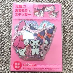 マイメロディ・クロミ ホログラムステッカーセット