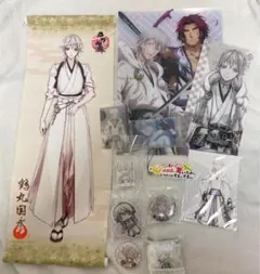 刀剣乱舞　鶴丸国永12点セット