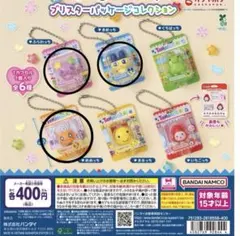 たまごっち プリスターパッケージコレクション