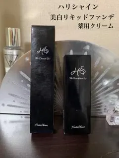 ハリシャイン 薬用リンクル 美白リキッドファンデーションLO 箱無し2