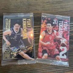 2026年最新】yuki サインの人気アイテム - メルカリ