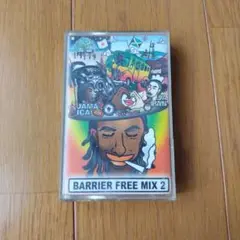 mixtape reggae