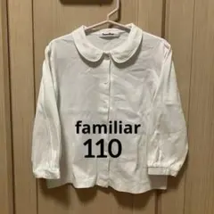 お受験 トップス