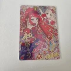 2025年最新】ひみつのアイプリ ローズグランプリ サインの人気アイテム