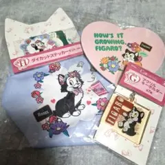 ディズニー ハッピーくじ にゃんにゃんにゃん フィガロ