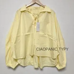 CIAOPANIC TYPY ボリュームスリーブ ブラウスシャツ 長袖 イエロー