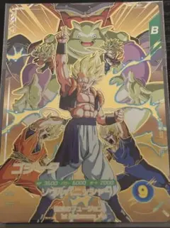 ドラゴンボールスーパーダイバーズ SDVA-003 ゴジータ GDR