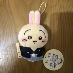 ちいかわ　ぬいぐるみ　お正月マスコット　うさぎ
