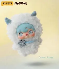 POUKAPOUKA（ポカポカ）ポケットコスモ Ocean Pixie