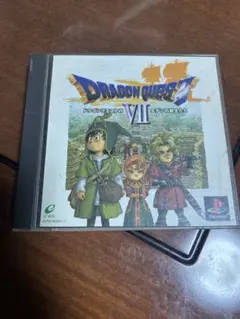 ドラゴンクエストVII エデンの戦士たち