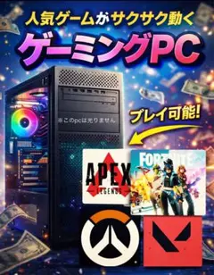 Item thumbnail for item e8dd70a0-7f72-441c-b6eb-0f02001715e2