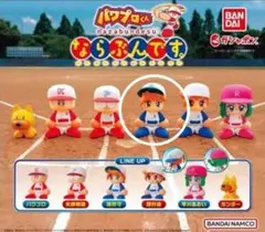 2025年最新】パワプロならぶんですの人気アイテム - メルカリ