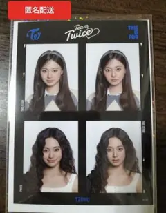 2026年最新】twice ツウィ チェキの人気アイテム - メルカリ