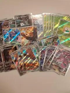 ポケモンカードムニキスゼロARまとめ売り 34枚