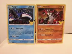 ポケモンカード 25周年 グラードン& カイオーガ レア アニバーサリー