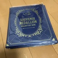 ディズニー スーベニアメダルケース
