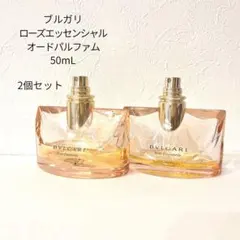 BVLGARI ローズエッセンシャルオードパルファム50ml 新品未使用 楽天市場】Bvlgari ブルガリ ローズ エッセンシャル オー ド
