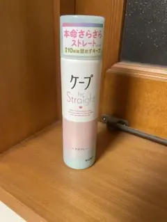 ケープ for Straight ヘアスプレー 50gのサムネイル