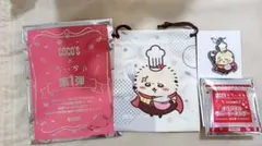 COCO'S × ちいかわ ラッコ 巾着とラバーキーホルダー コラボ限定セット