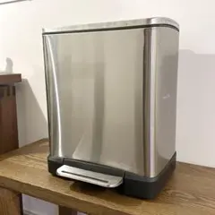 EKO ペダル式ゴミ箱 ステンレス製