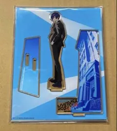 PERSONA LIVE TOUR 2024 アクスタ 結城理ペルソナ3