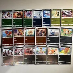 【大特価】ポケモンカード SI スタートデッキ100 ミラー 19種19枚