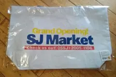 SUPERJUNIOR SJ Market ウニョクCOUPON SET - メルカリ