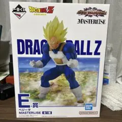 ドラゴンボールZ ベジータ MASTERLiSE E賞