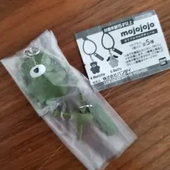 mojojojo カラフルマルチチャーム　Matcha