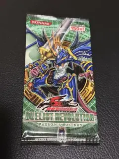 遊戯王 ABSOLUTE POWERFORCE 未開封パック - メルカリ