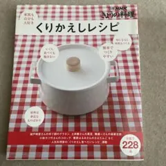 Item thumbnail for item b18dd6d1-6025-44d4-b077-6ca151f07e7d