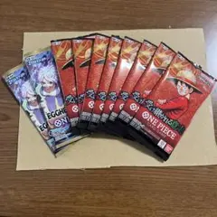 ワンピース カードパック 10パックセット 受け継がれる意志