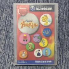 GC NHK天才モビットくん グラモンバトル