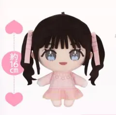 音嶋莉沙　ぬいぐるみセット 商品詳細ページ | =LOVE OFFICIAL SHOP | ＝LOVE ぬいぐるみマスコット