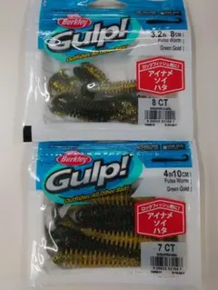 2025年最新】Gulpの人気アイテム - メルカリ