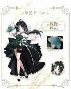 Item thumbnail for item 7e940ee7-dbe1-476a-8770-75ab7b114ebe