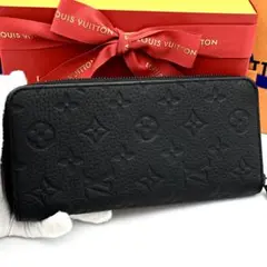 ☆極美品☆箱付☆ルイヴィトン 長財布 モノグラムトリヨン ジッピーウォレット 黒