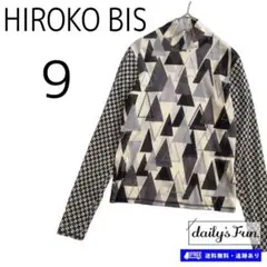 Item thumbnail for item 6c6ed744-8f49-4837-afa3-13effaeb1813