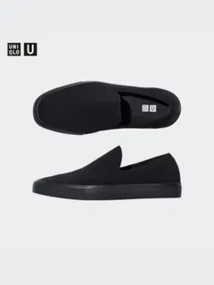 UNIQLO U ニットスニーカー　ブラック