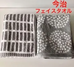 Item thumbnail for item 7eba633b-96b2-4562-81d1-a783152e2bf5