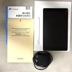 2026年最新】raytrektab 8の人気アイテム - メルカリ