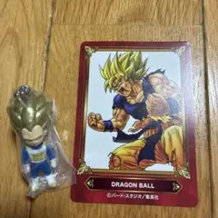 ベジータ キーホルダー & ドラゴンボールカードセット