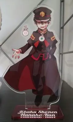 2025年最新】地縛少年 花子くん bigアクリルスタンドの人気