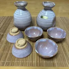 2026年最新】萩焼徳利お猪口の人気アイテム - メルカリ